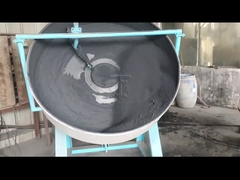 Дисковый гранулятор ((3)