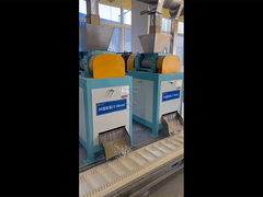 Карта Dap Npk Сухой порошкообрабатывающий гранулирующий аппарат Роликовый пресс Гранилятор удобрений