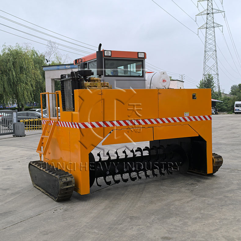 Производственное предприятие типа 